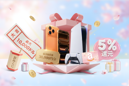 春の新生活、EBC×Peskaが全力応援